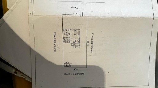 Продам дом на восточном