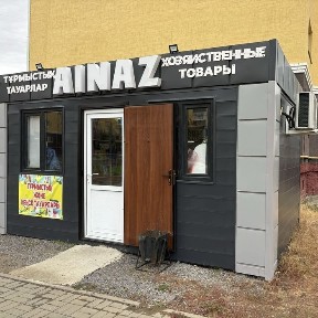 Срочно продам павильон