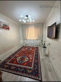 Тулпар 73 дом 3 комнатная