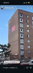 ЖК «NOMAD” Продам квартиру срочно в связи с переездом