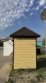 Актюбинская область, Актобе, микрорайон 11