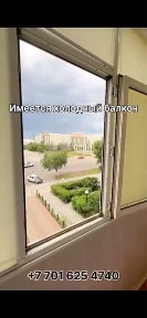 Абилхайыр хан 33