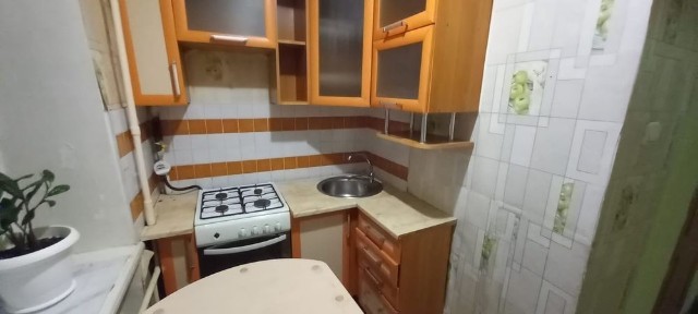 Сдам центр, семейным