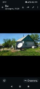 Продам 4х комнатный дом