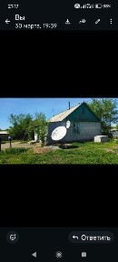Продам 4х комнатный дом