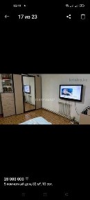 Продается дом по Талгарсколькой трассе село Бирлик