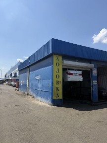продам сто бакорда