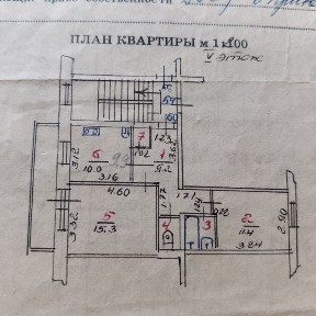 Продам 2-х комнатную квартиру, улучшенной планир.
