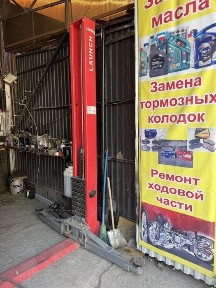 СТО АРЕНДА цена договорная