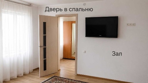 Квартира в г Степняк в 4-х этажке за банком