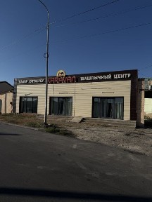 Karavan шашлычный центр здания