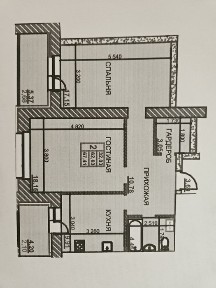 Продам 2 комнатную квартиру