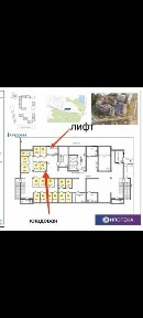Кладовая в ЖК Tumar Apartments в Шымкенте