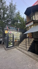 Овощи в аренду бутик 7777
