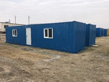 Жилой контейнер 40футов-готовое жилье
