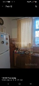 Жамбылская область, Талас