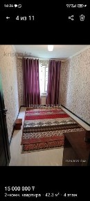 Продаётся 2х комнатная Квартира В Шымкенте