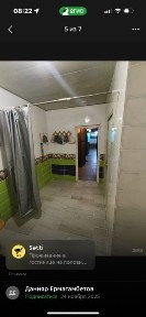 Домик с баней и беседкой до 8 человек