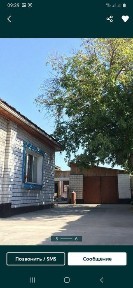 Продам или Меняю 4 комн дом в Семее за ЦУМом на 3-4-5квартиру или авто
