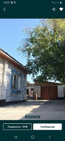 Продам или Меняю 4 комн дом в Семее за ЦУМом на 3-4-5квартиру или авто