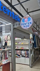 Продам бутик тд мега шыгыс