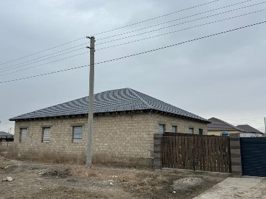 продается дом.