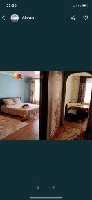 Западно-Казахстанская область, Уральск, 2-й рабочий