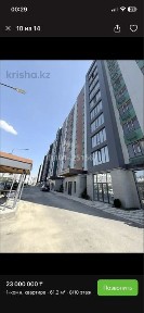 Продам квартиру жк рамадан 64,9 квм новостройка