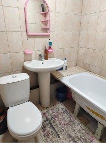 Квартира, час, чутка, пол сутка