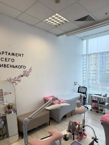 Сдам кушетку на полный месяц по Толе би 286/4
