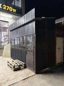 Бутик аренда арғынбеков бойы