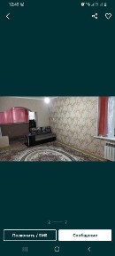 Уй сатылады жақсы жағдайды қыста ыстық к