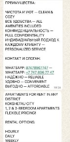 Документы выписываем