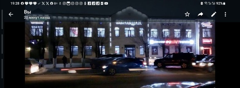 Сдам в аренду отдельное помещение