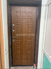 Сдам отдельный дом