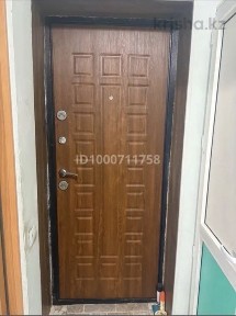 Алматинская область, Булакты