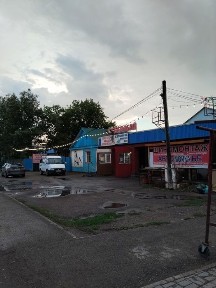 Сдаю землю, место свободное.