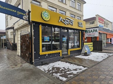 Сдается аренду кабинеты