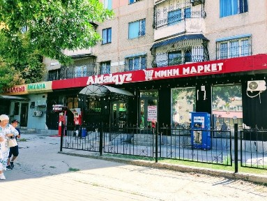 Срочно сдается в Аренду