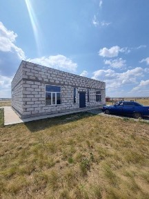 Актюбинская область, Хромтау
