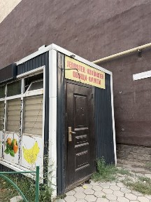 Готовый овощьной бизнес
