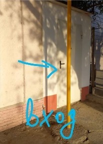 Сдаётся помещение