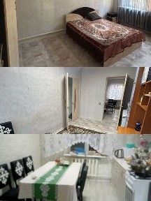 Акмолинская область, Макинск