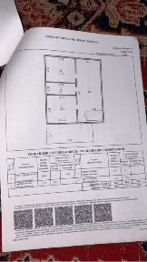 Заречный. 10сот. Черновой вариант мансард дом.