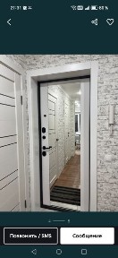 Сдам кватира 1 -комнатная 80000