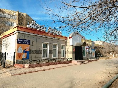 Предлагается к продаже коммерческое здание