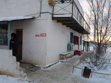 Актюбинская область, Кенкияк