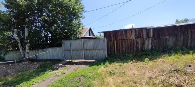 Продам небольшой дом