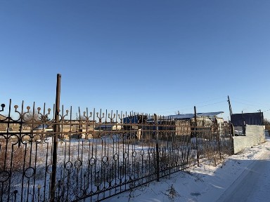 Участок сатылады