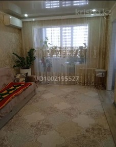 Продам 3 - комнатную квартиру или обменяю на частный дом